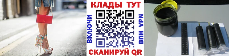 Магазины продажи наркотиков Североморск Cocaine  Амфетамин  МЕФ  ГАШИШ  Конопля 