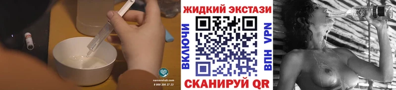 где купить наркоту  Североморск  БУТИРАТ 1.4BDO 