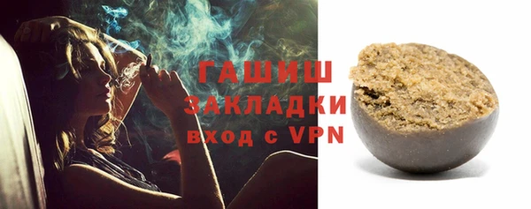 jwh Балабаново