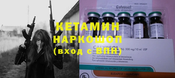 jwh Балабаново