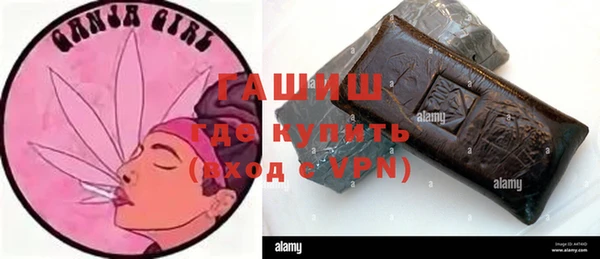 первитин Баксан