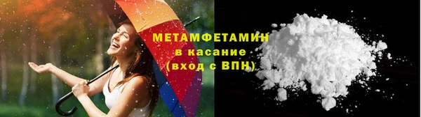 jwh Балабаново