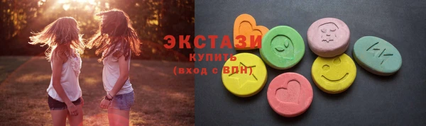 первитин Баксан