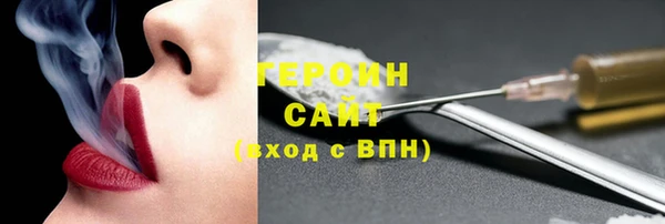 jwh Балабаново