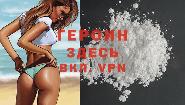 jwh Балабаново