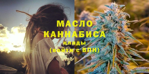 первитин Баксан