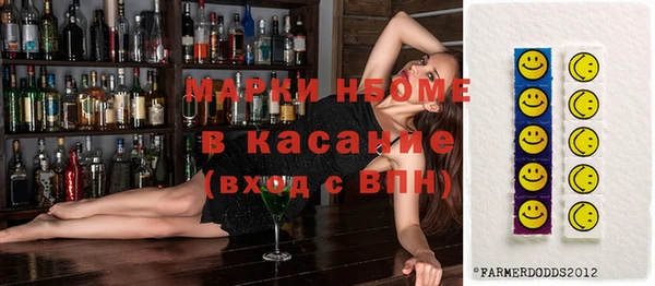 первитин Баксан