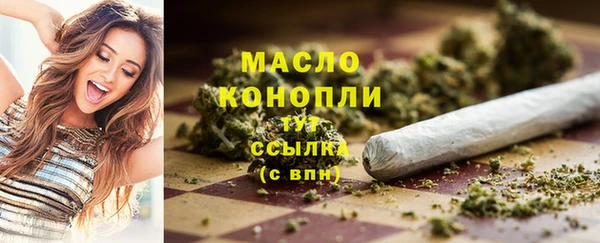 jwh Балабаново