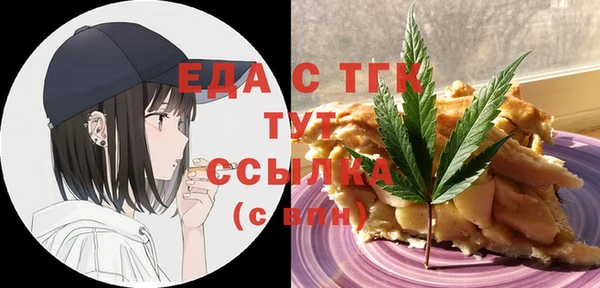 jwh Балабаново