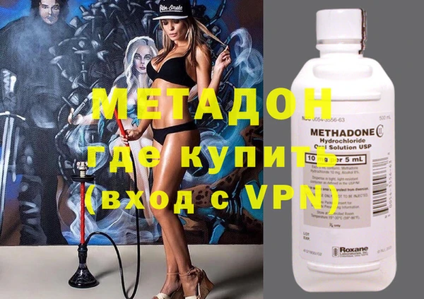 jwh Балабаново