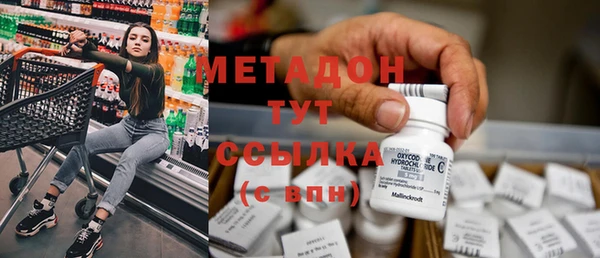 jwh Балабаново