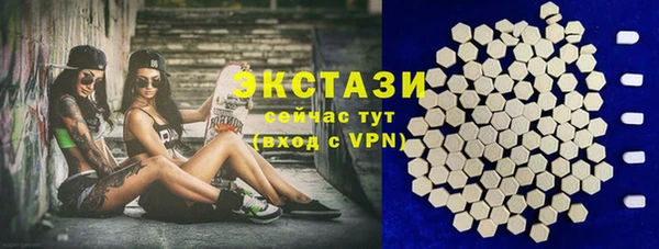 первитин Баксан