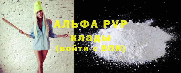jwh Балабаново