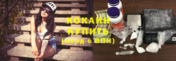 jwh Балабаново