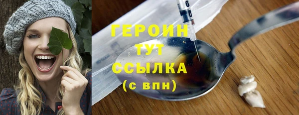 jwh Балабаново