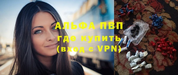jwh Балабаново