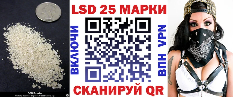 Лсд 25 экстази ecstasy  Североморск 